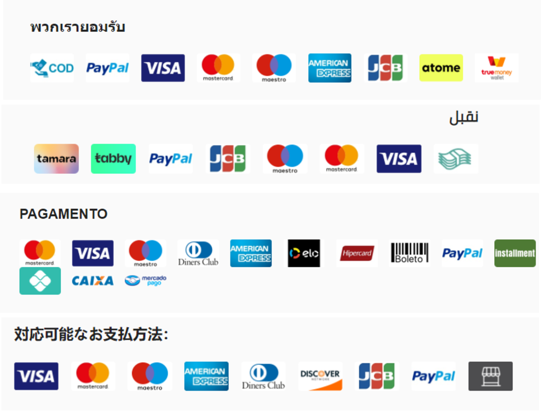 都在卷低价？出海商家如何拿下美国中高收入人群