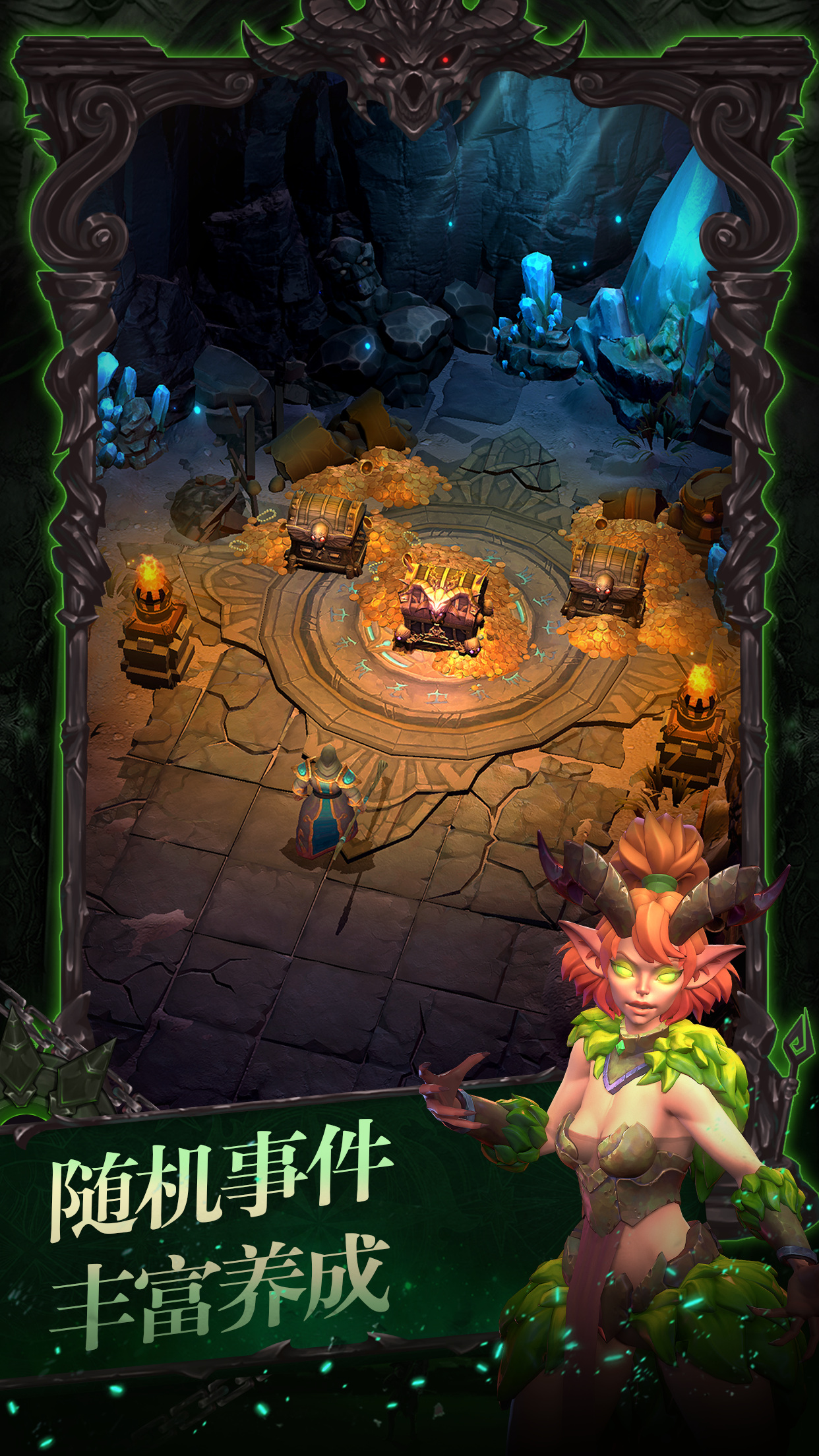 私域神器每周精选｜多款游戏寻发行、发行寻产品、甲方寻支付合作(第6期)