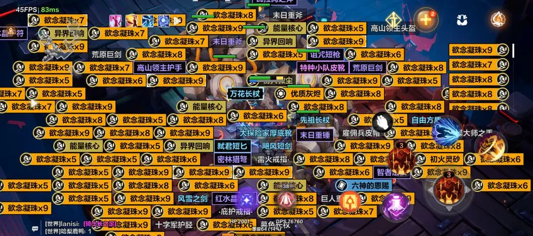 免费榜登顶，畅销榜十一，聊聊心动这款把「冷门」玩法做到极致的游戏