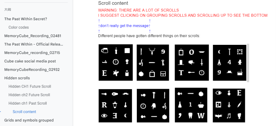 7年15部新作91%好评，打造IP神作的这支团队没“七年之痒”吗？