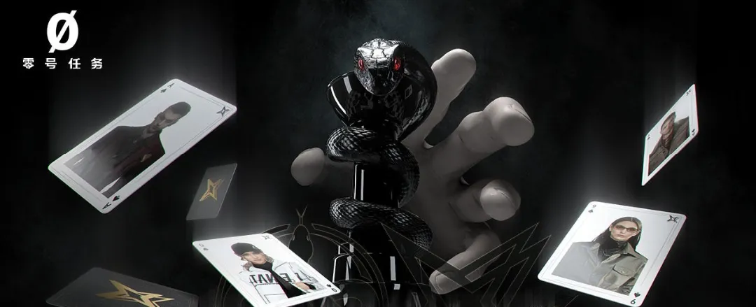 独占赛道4年，这已经是网易第5款“非对称竞技”游戏了