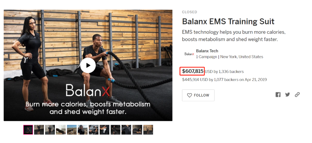 “黑科技”出海，智能健身品牌BalanX全球出货量第一！