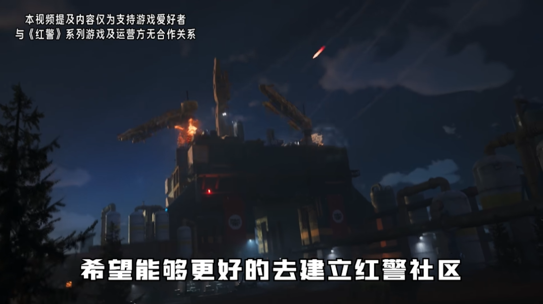 莉莉丝的包场式营销又来了，但是这次的场子有点小