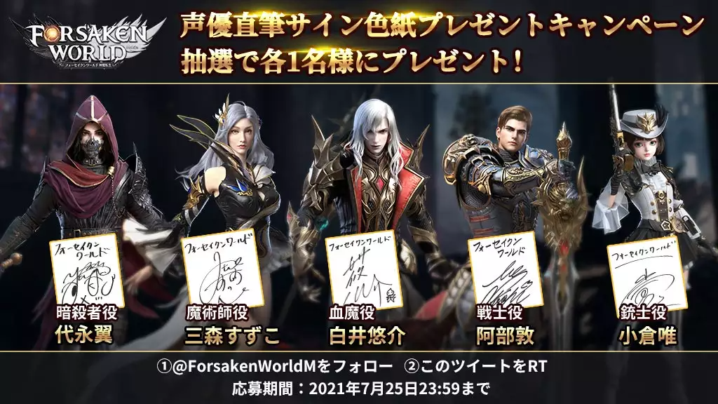 负责《摩尔庄园》日服，这家页游大户出海日韩有新进展了吗？