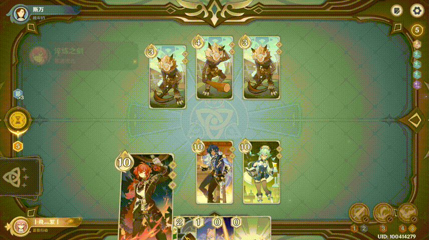 米哈游打出了一张没人想到的“牌”