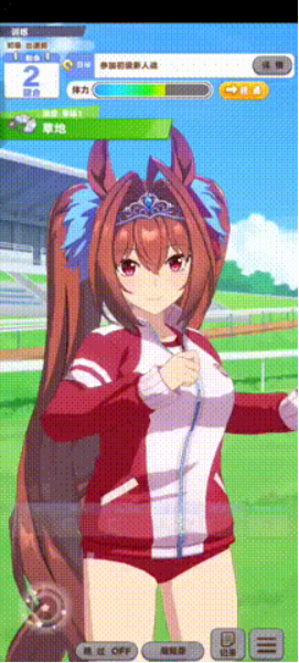 全球狂吸20亿美元 “起跑”两年的《赛马娘》能否跑通中国市场？