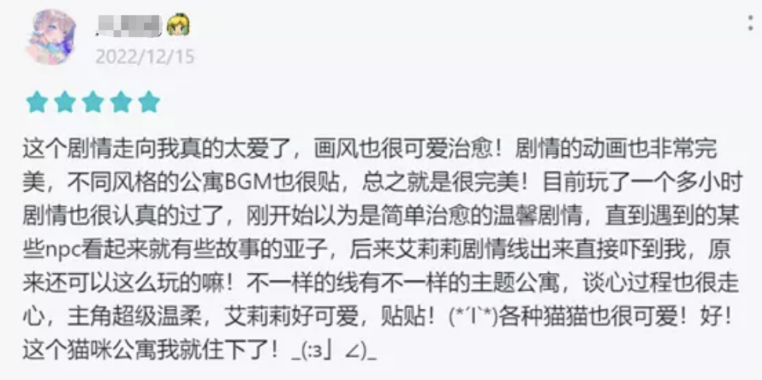 这款火到「炸服」的新游，可能踩准了时代的情绪