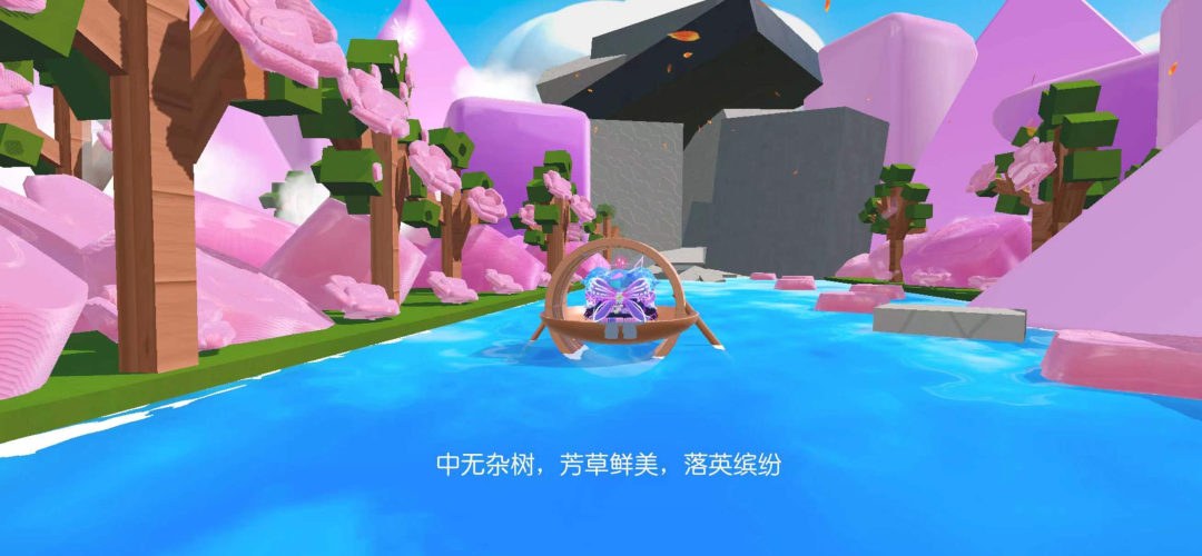 今天网易把未来3年的路铺好了