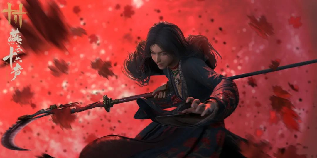 在网易玩了一下午《燕云十六声》，我想来说点真话