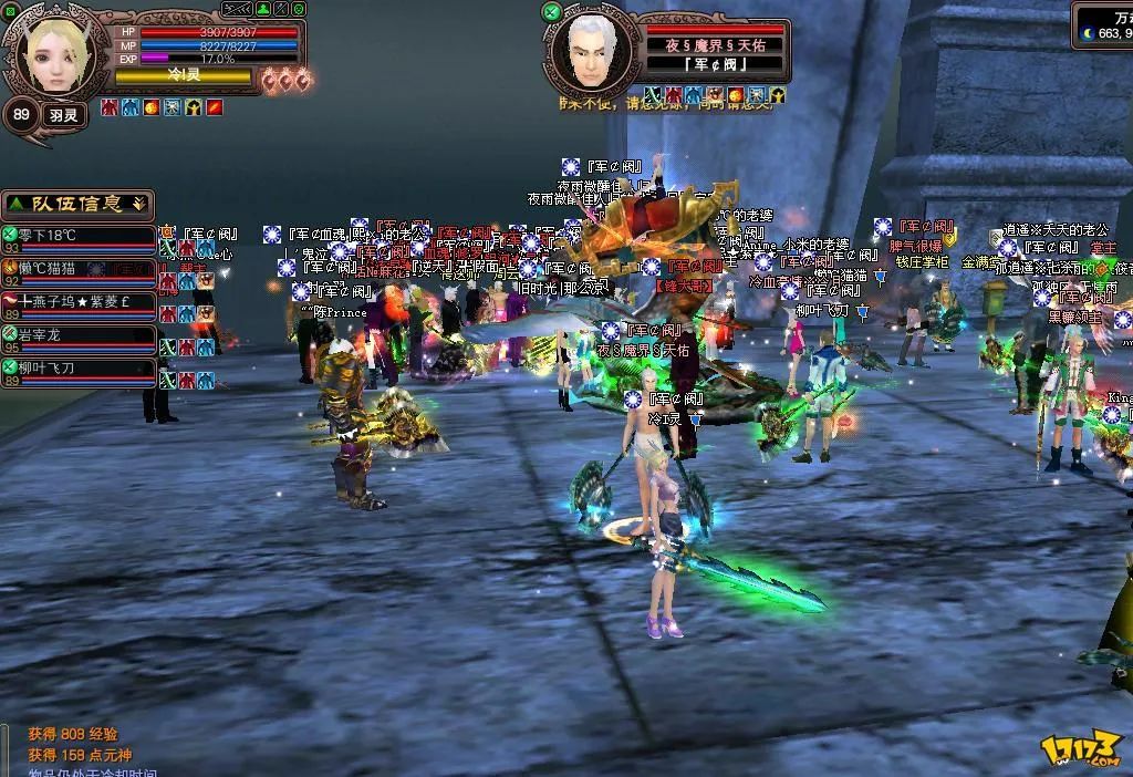 北京游戏圈，源源不断的游戏出海浪潮