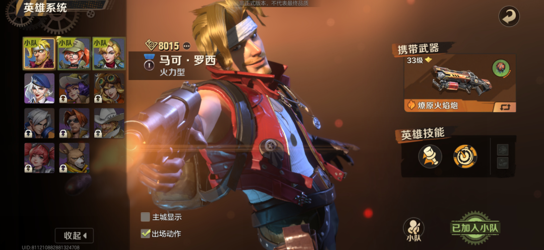 我没想到《合金弹头：觉醒》这么懂老玩家