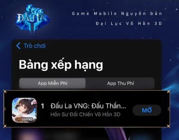 中手游22年财报解读：研发投入超5亿，毛利率高达41%，仙剑世界pv定档4.27