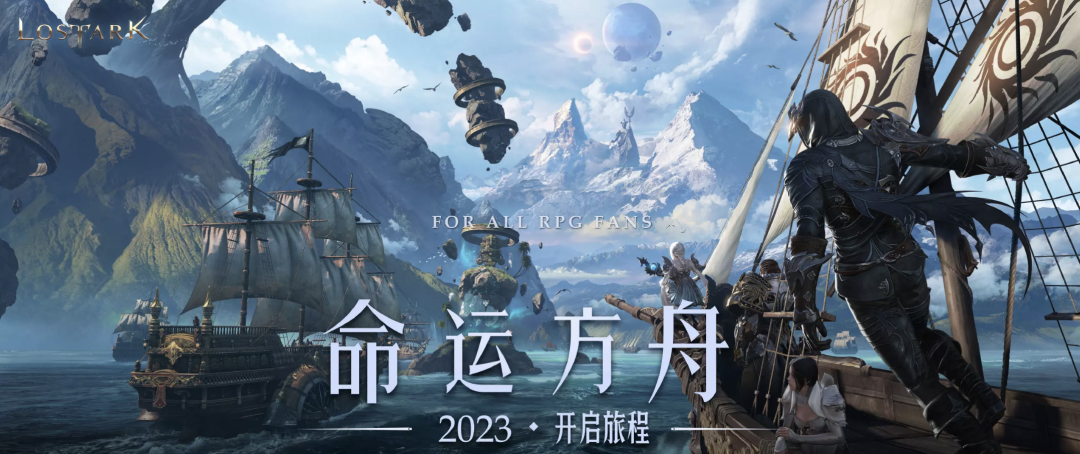 大战在即，14款海外大作拿到版号，腾讯、网易、灵犀等蓄势待发