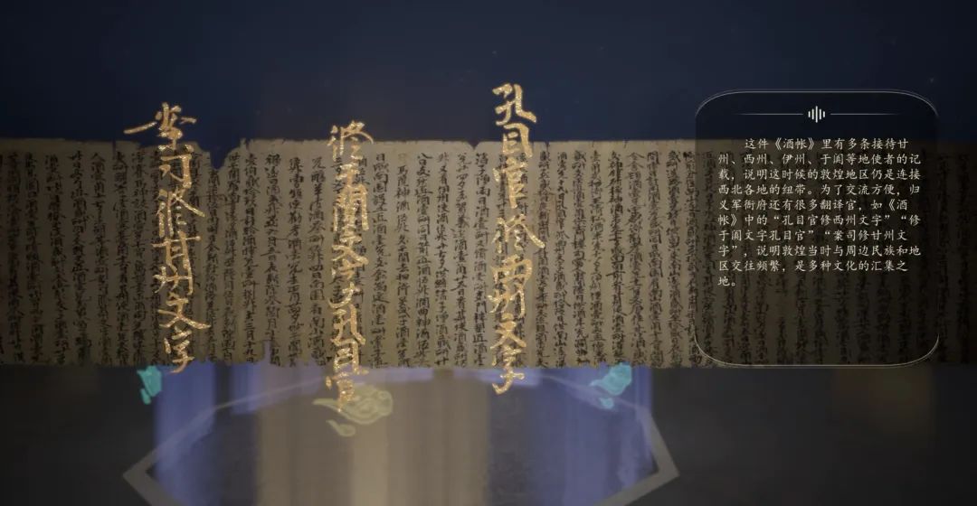 玩了腾讯的“新产品”，我感觉有点不一样