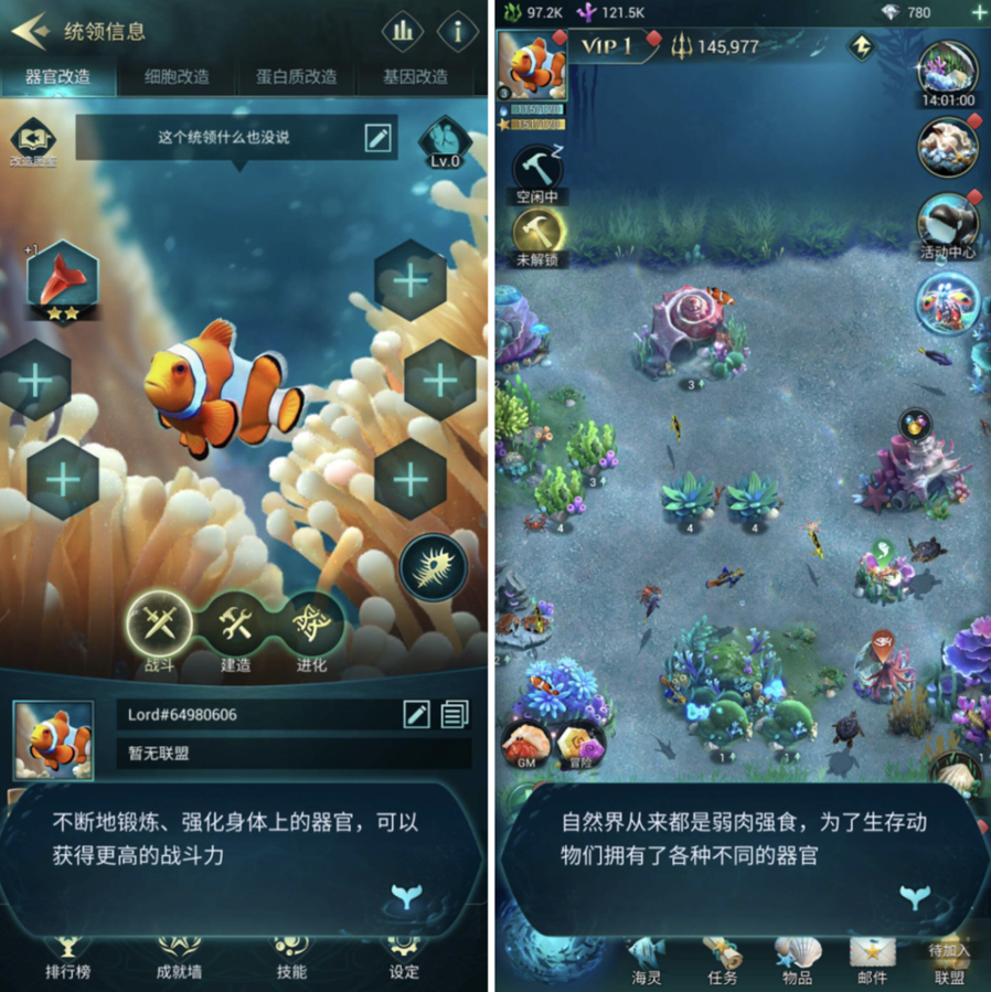 靠一款SLG席卷20亿，这家在成都圈「一战成名」的公司又杀回来了