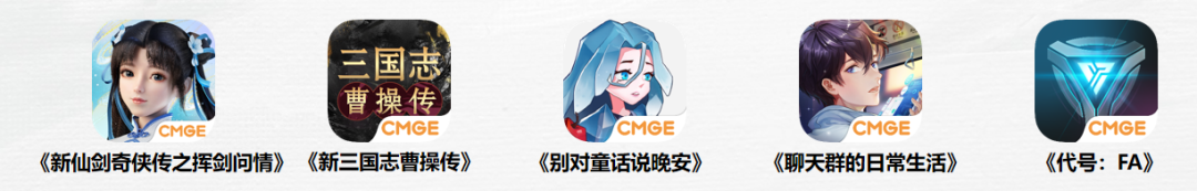 中手游22年财报解读：研发投入超5亿，毛利率高达41%，仙剑世界pv定档4.27