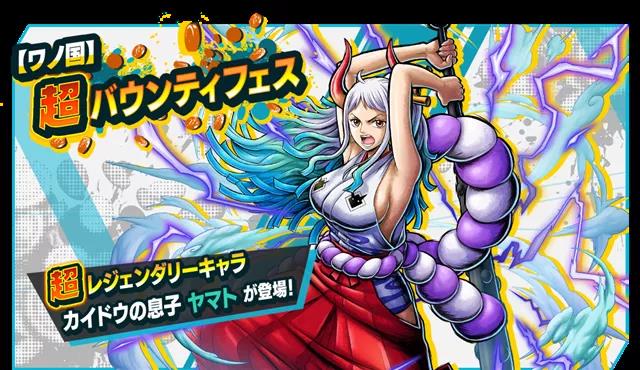 出海观察丨《海贼王》日本畅销榜上升82位 《光·遇》名列第7