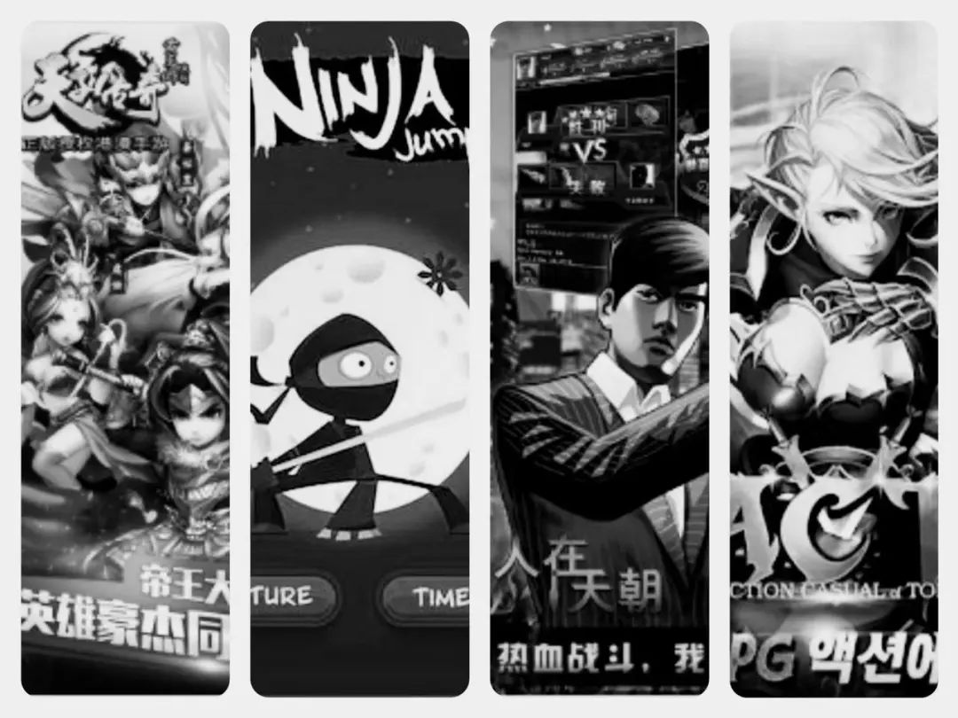 砍下百亿流水后，北京圈的SLG大佬又挖出了一条新赛道