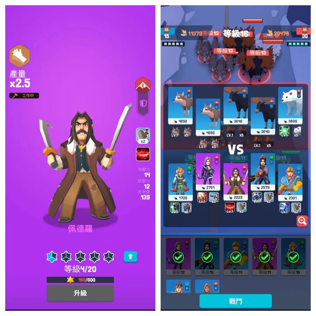 1个套路两个月2个爆款，款款月吸金超百万美元