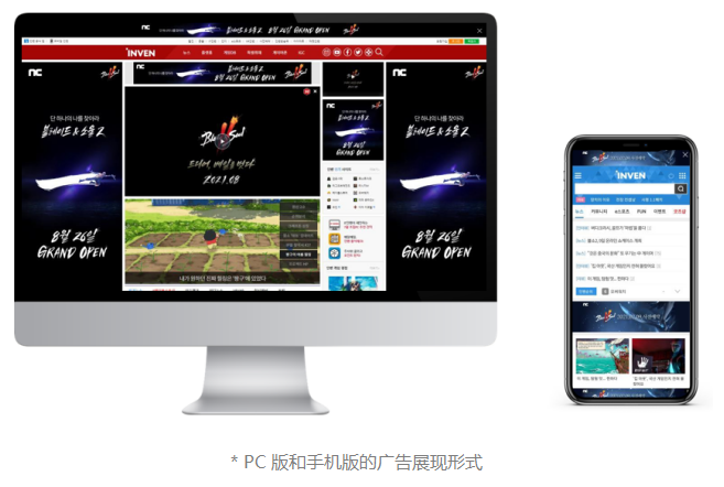 韩国本土营销必看：4家代表游戏垂直媒体介绍