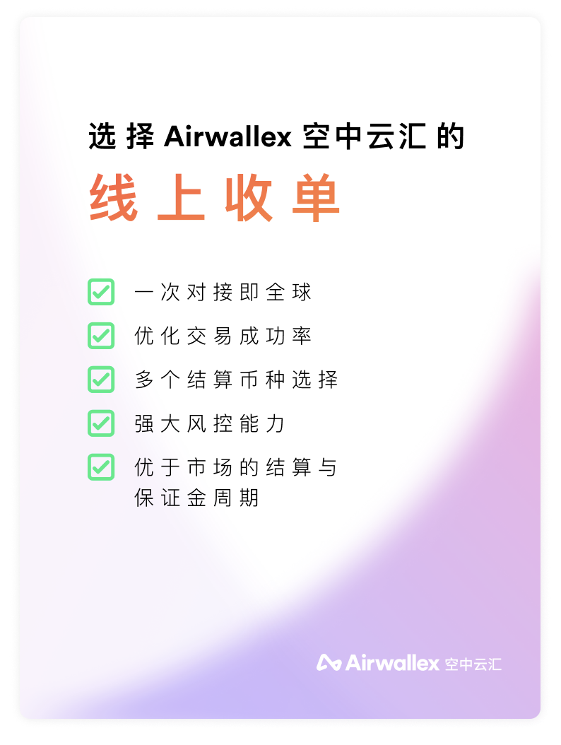 都在卷低价？出海商家如何拿下美国中高收入人群