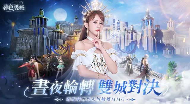 【出海榜单】2023 年 3 月中国游戏厂商及应用出海收入 30 强