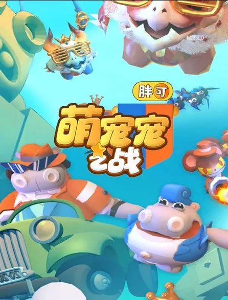 国庆不打烊丨2023游戏出海大事记来袭 请收下这份抢跑秘籍