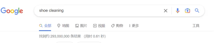“懒人经济”兴起，年轻人都爱的“洗鞋神器”竟在TikTok拥有百万热度！