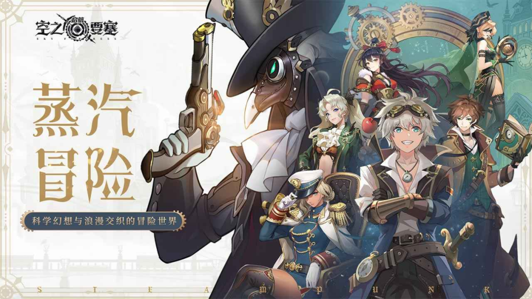 上线即登顶iOS免费榜！这款「题材+玩法」双创新驱动的新品成功突围卡牌赛道