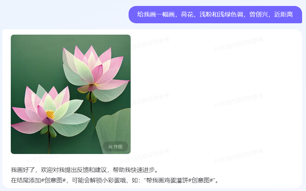 All in AI之后，美图为什么没能做出妙鸭