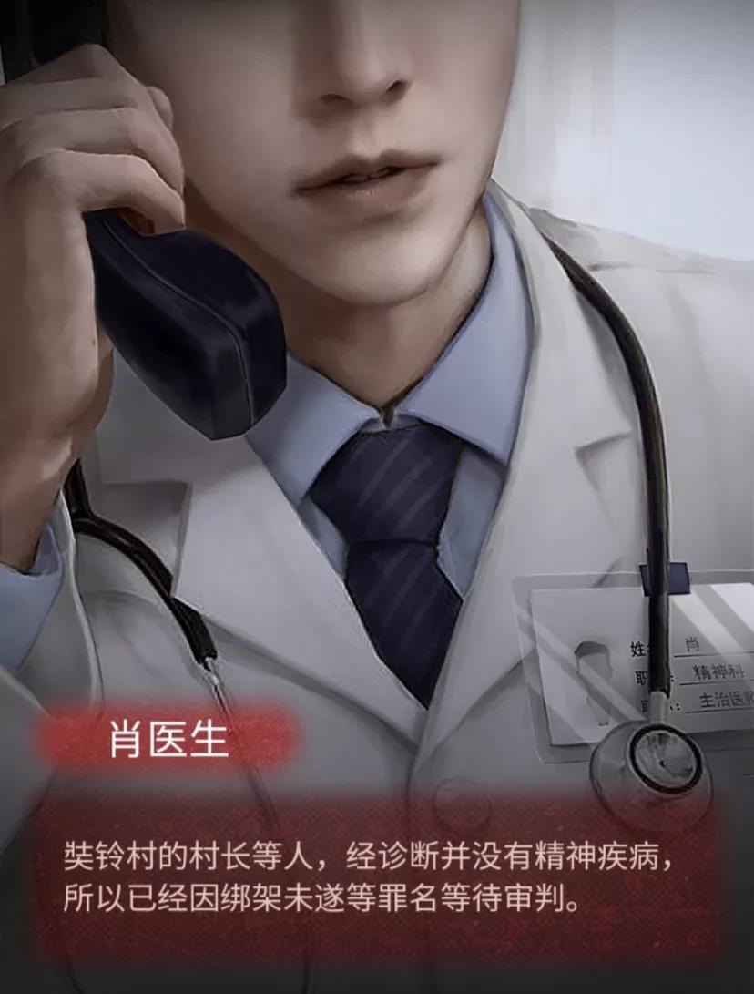 评分高达9.6，这款“恐怖游戏”竟然在B站、TapTap上屠榜了