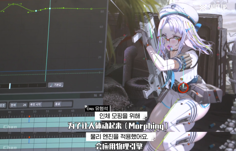 历经5年开发，日韩畅销第一，又一款火爆全球的二次元来了？