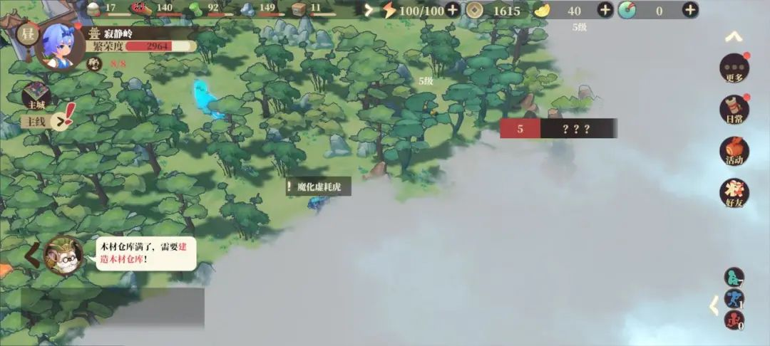 许久不露面的广州厂商「复活」，一款新作闯入最卷的赛道