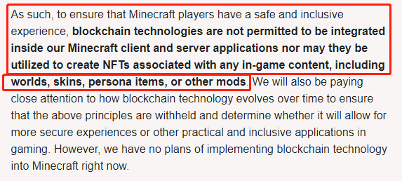 《我的世界》宣布禁止NFT和区块链技术