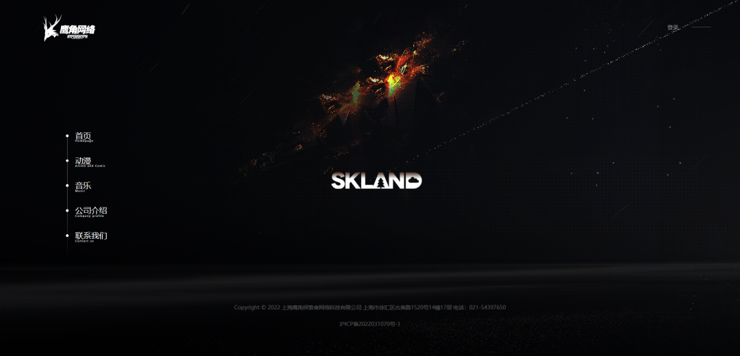 今年最大风口？米哈游、鹰角、库洛、网易抢同一条赛道