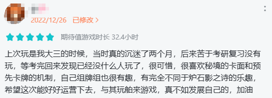 腾讯网易等多家公司“复活”老产品，这事靠谱吗？