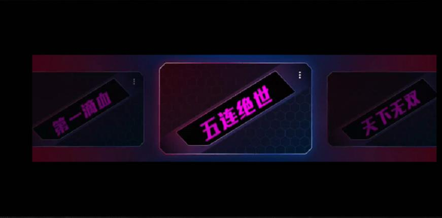 秀个性、秀实力，看ROG 5s系列如何跑出游戏手机细分市场优势