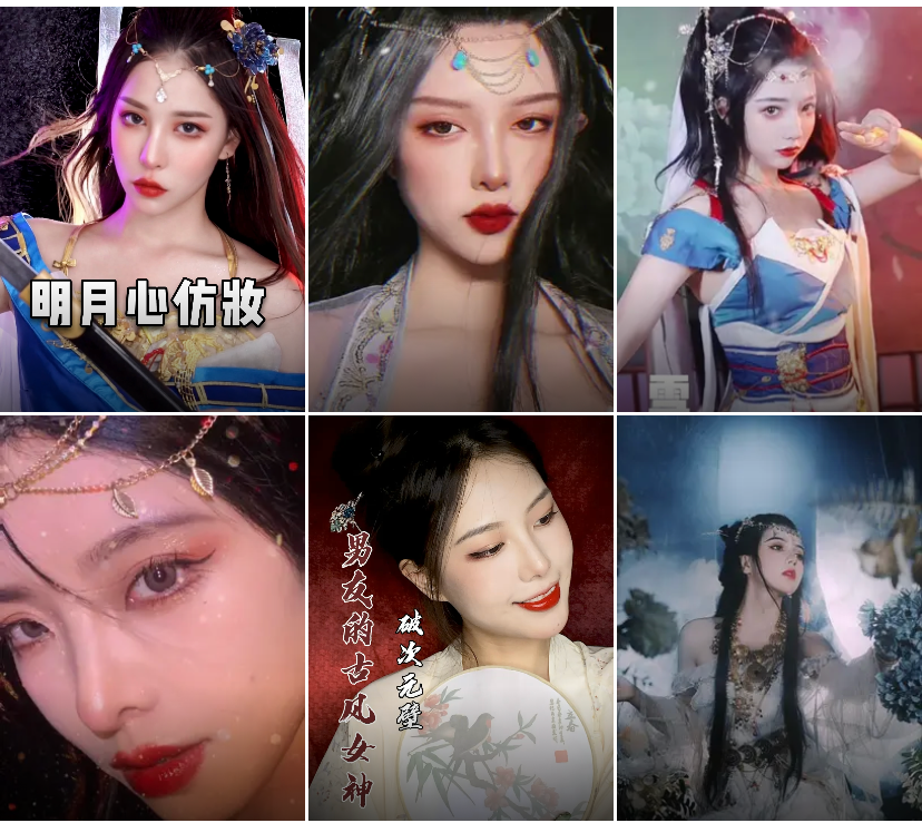 进击的《天涯明月刀》：让“新国风”成为潮流通用语