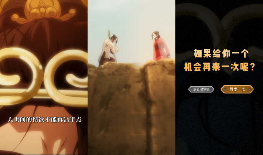 这个21年的大IP又杀出来了，网易果然不会放过这条爆款频出的赛道