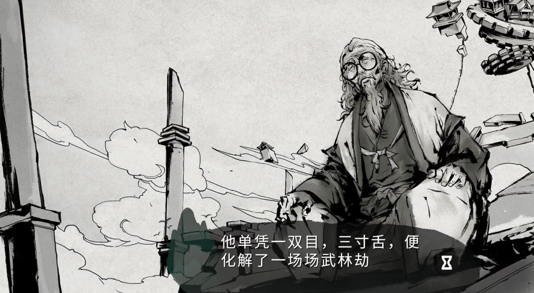 玩了这款游戏之后，我终于知道王司徒是怎么死的了