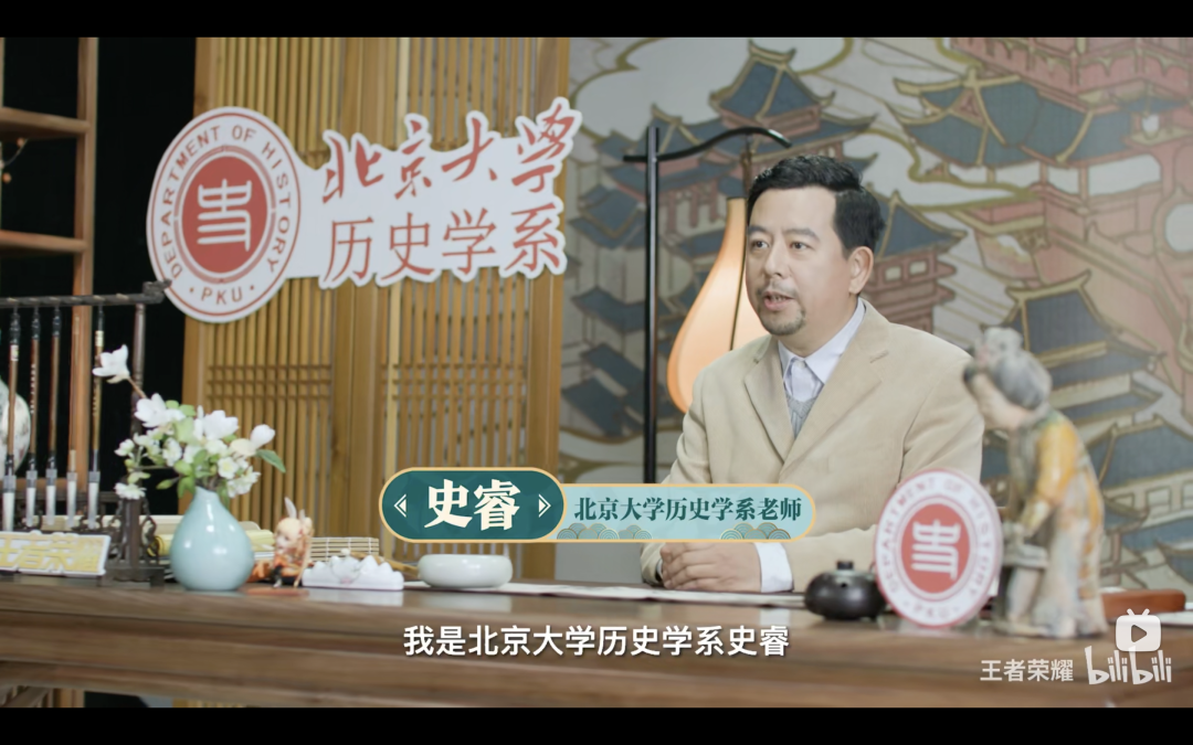 《王者荣耀》，七年之痒了吗？