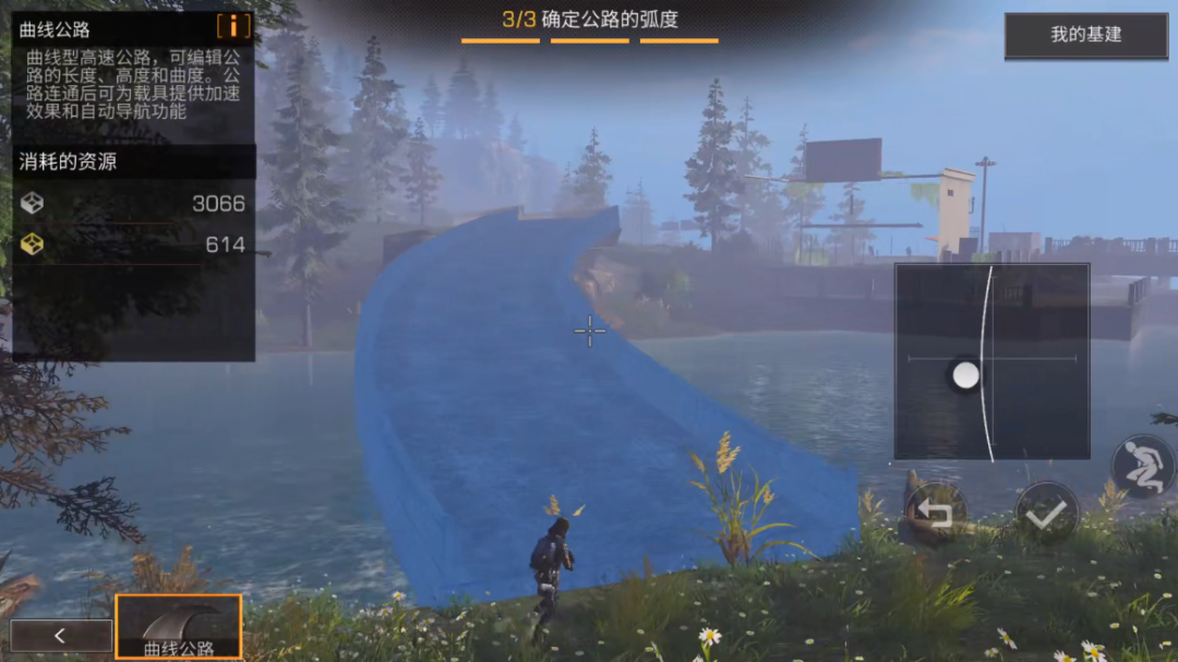 第一个吃螃蟹的网易，交出了两亿玩家的答卷