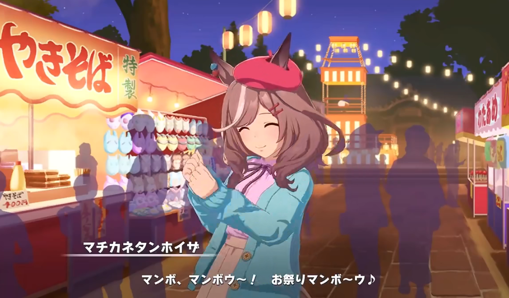 累计收入超20亿，日本畅销王《赛马娘》能否赢得国内玩家喜爱？