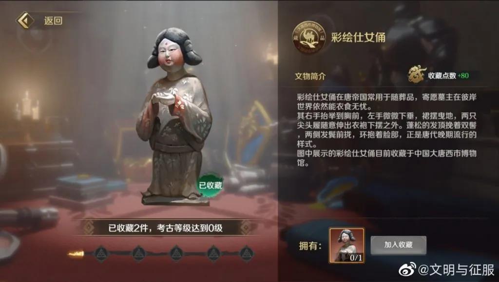 曾经的4399又回来了？他们做了一款SLG，还杀进畅销Top5