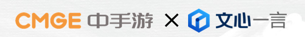 中手游22年财报解读：研发投入超5亿，毛利率高达41%，仙剑世界pv定档4.27