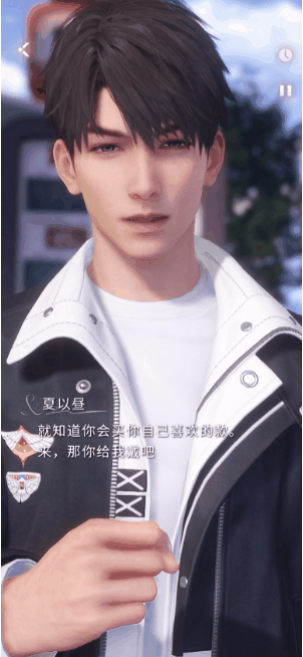 叠纸游戏又测试了一款新品