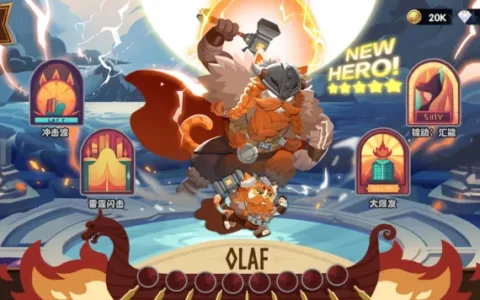 私域神器每周精选 No.68｜混合变现游戏寻融资 多款产品寻联运/KOL资源