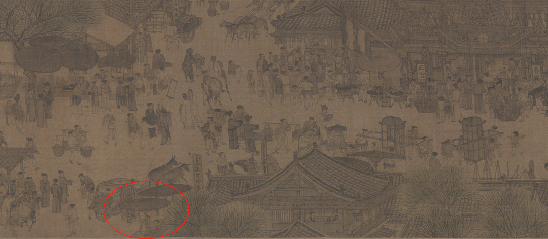 三问网易开放世界新游