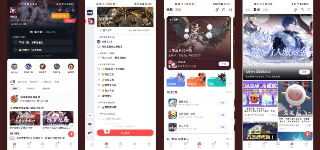 今年最大风口？米哈游、鹰角、库洛、网易抢同一条赛道