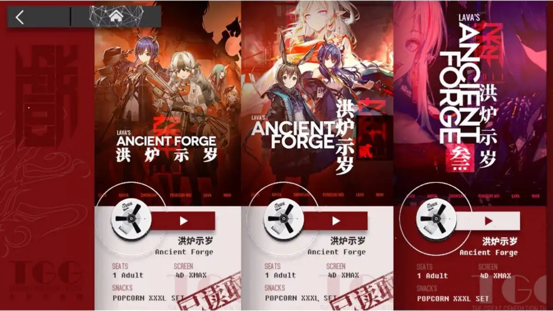 米哈游、鹰角、腾讯正悄悄卷这个全新赛道